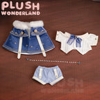 【VORVERKAUF】WUNDERLAND-Ritter-Plüschtier, 20 cm, aus Baumwolle, Fan-Herstellung