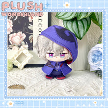 Load image into Gallery viewer, 【PRESALE】PLUSH WONDERLAND Honkai: Star Rail Rappa/Moze 10CM Cotton Doll Plushie Keychain FANMADE
