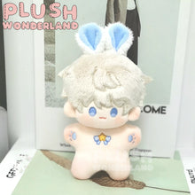 Load image into Gallery viewer, 【PRESALE】PLUSH WONDERLAND Game Love and Deepspace Rafayel/ Zayne/ Xavier Starfish Body 10CM Doll Plushies Pendant
