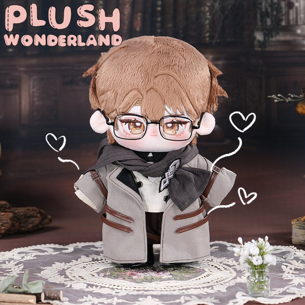 【Ausverkauft】WUNDERLAND Sternenbote Plüschtier, 20 cm, Fan-Herstellung