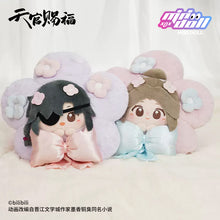 Load image into Gallery viewer, 【PRESALE】PLUSH WONDERLAND Heaven Official&#39;s&#39;s Blessing Hua Cheng/Xie Lian Plush Cotton 35CM Doll Pillow/ Cushion Splendid Flower Series
