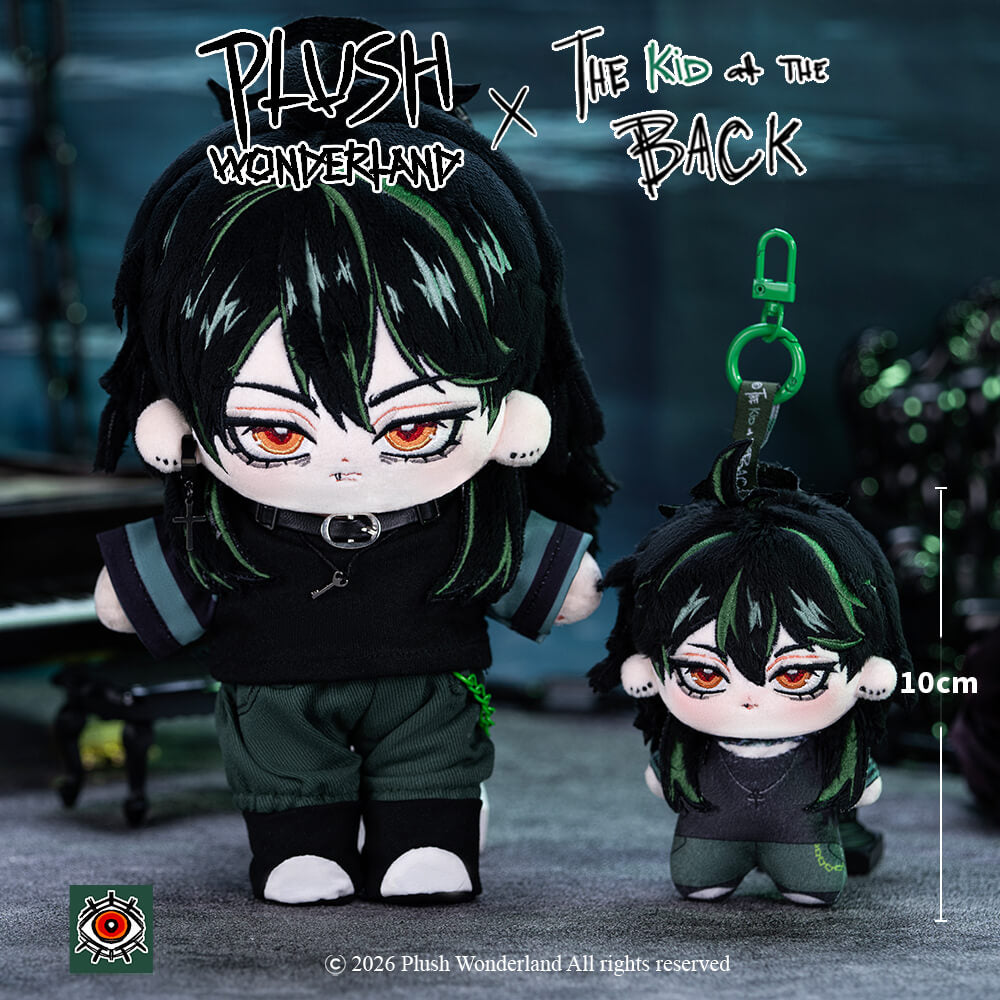 【Authorized】【PRESALE】【10CM Doll】PLUSH WONDERLAND The Kid at the Back Solivan Brugmansia 10CM Doll Pendant