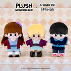 【VORVERKAUF】【Autorisierter Händler】PLUSH WONDERLAND Ein Jahr des Frühlings Haru 20 cm Plüschtier aus Baumwolle