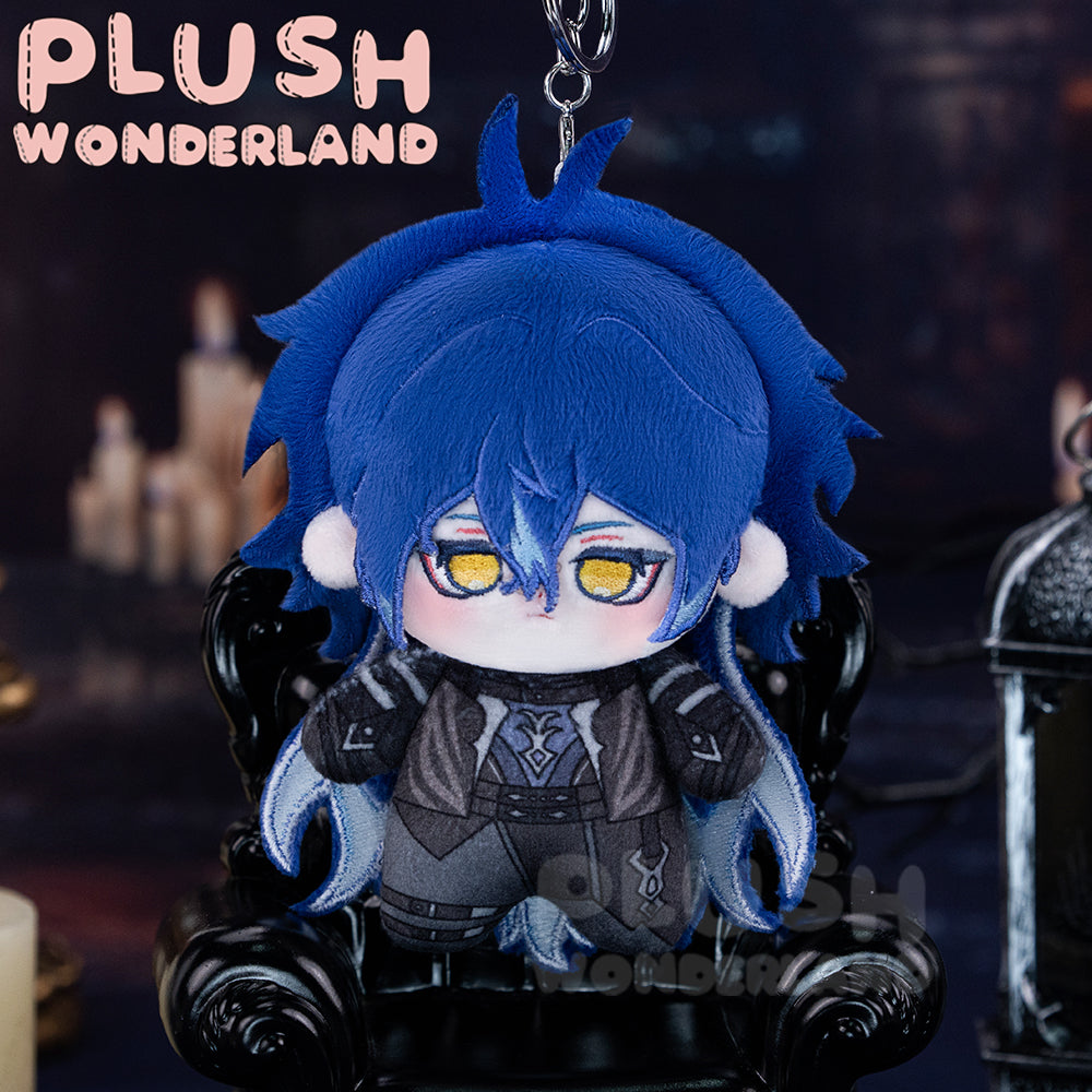 【VORVERKAUF】【10CM Puppe】Plüschtier WUNDERLAND – Der Laternenträger (10CM) – Fanartikel