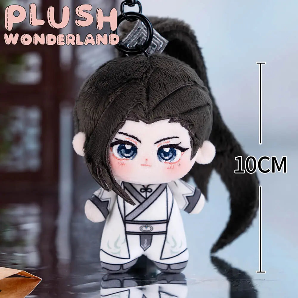【PRESALE】【10CM Doll】PLUSH WONDERLAND Glaze Breeze Doll Plushie 10CM Keychain FANMADE