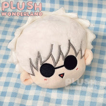 Load image into Gallery viewer, 【IN STOCK】PLUSH WONDERLAND Cotton Doll Plushie 10CM FANMADE Pendant/ Purse
