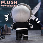 【VORVERKAUF】PLUSH WONDERLAND Einfache Plüschpuppe, 20 cm, aus Baumwolle