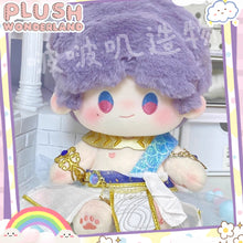 Load image into Gallery viewer, 【PRESALE】PLUSH WONDERLAND Love and Deepspace Rafayel Cotton Doll Plush 20 CM FANMADE Poseidon Set
