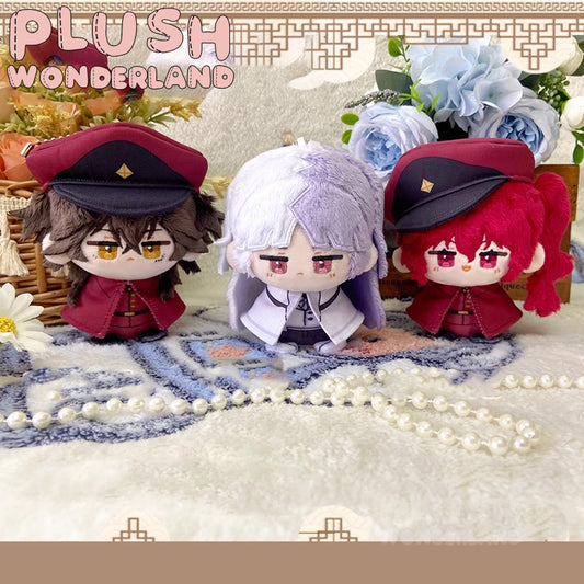 【INSTOCK】PLUSH WONDERLAND Anime Small 12CM Plush Pendant Keychain