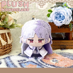 【SOFORT VERFÜGBAR】Plüsch-Schlüsselanhänger „Wunderland“ (Anime, klein, 12 cm)