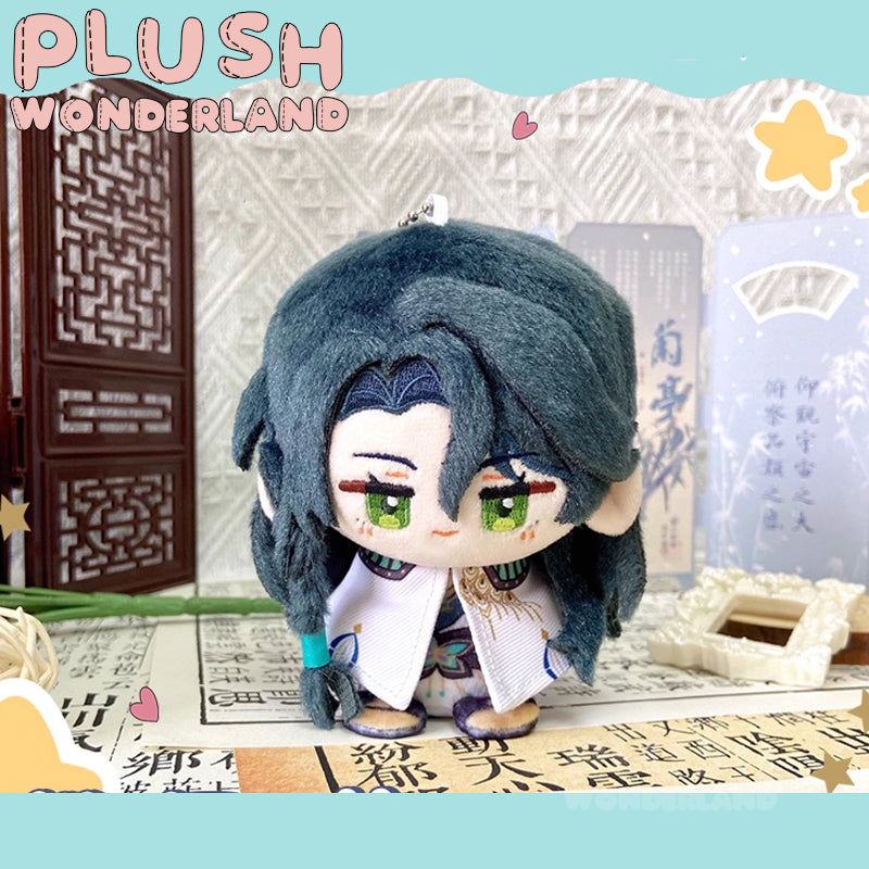 【INSTOCK】PLUSH WONDERLAND Game Small 12CM Plush Pendant Keychain Series 2