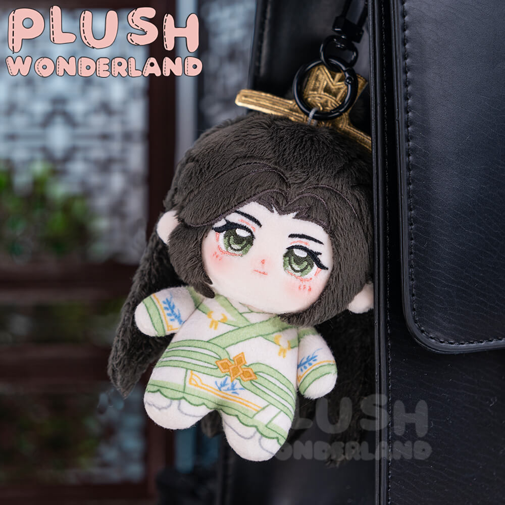 SVSSS Shen Qingqiu Toy Pendant Keychain