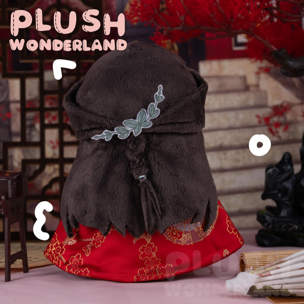 【PRESALE】PLUSH WONDERLAND Married Thrice 20CM Cotton Doll FANMADE