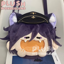 Load image into Gallery viewer, 【INSTOCK】PLUSH WONDERLAND Danganronpa Kokichi Oma Itabag FANMADE
