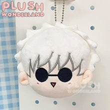 Load image into Gallery viewer, 【IN STOCK】PLUSH WONDERLAND Cotton Doll Plushie 10CM FANMADE Pendant/ Purse
