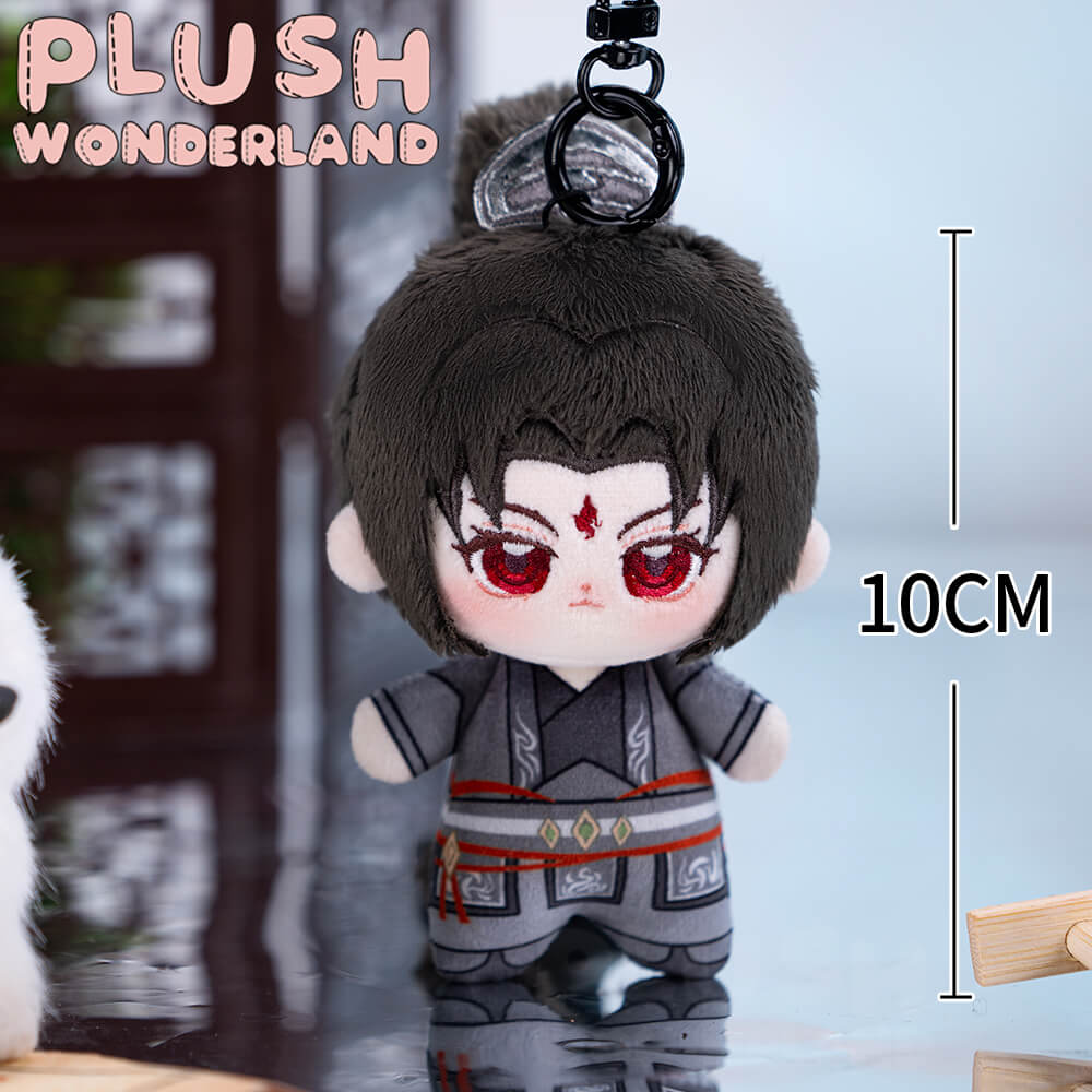 SVSSS Luo Binghe Toy Pendant Keychain