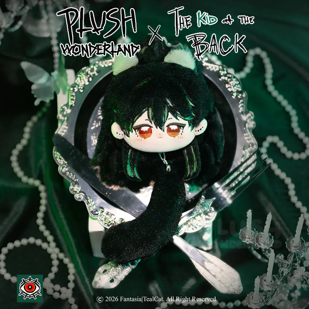 【In Stock】【Authorized】PLUSH WONDERLAND The Kid at the Back Solivan Brugmansia Plushie 10CM Pendant Doll Authorized   【In Stock】【Authorized】PLUSH WONDERLAND The Kid at the Back Solivan Brugmansia Plushie 10CM Pendant Doll Authorized