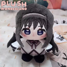 Load image into Gallery viewer, 【INSTOCK】PLUSH WONDERLAND Anime Plushies Cotton Sitting Printed Body Doll 10 CM Pendant
