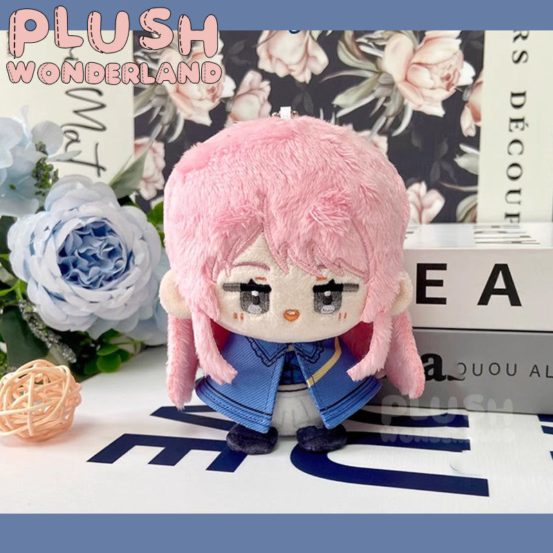 【SOFORT VERFÜGBAR】Plüsch-Schlüsselanhänger „Wunderland“ (Anime, klein, 12 cm)