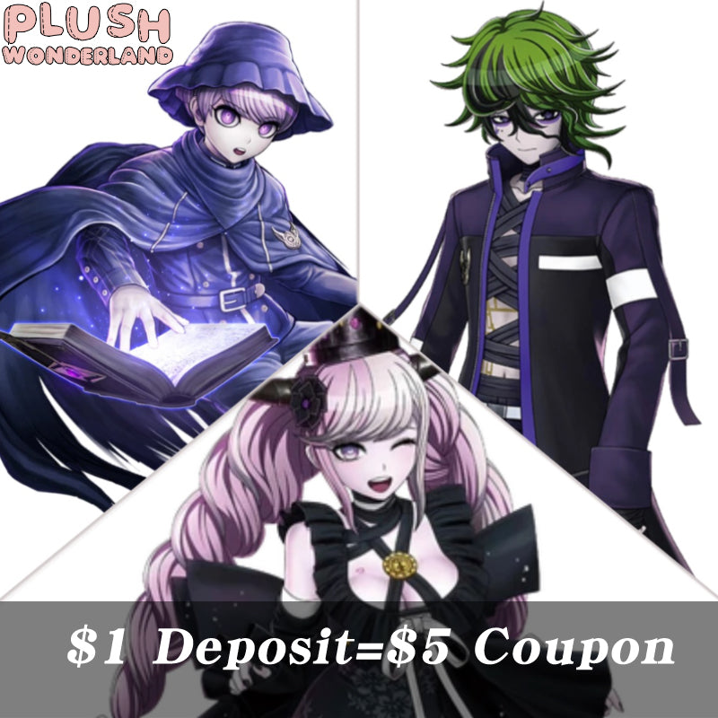 [INTEREST CHECK] [POLL] [DEPOSIT] Mystery Labyrinth 20CM Plushies