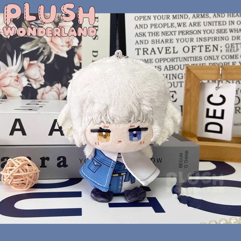 【SOFORT VERFÜGBAR】Plüsch-Schlüsselanhänger „Wunderland“ (Anime, klein, 12 cm)