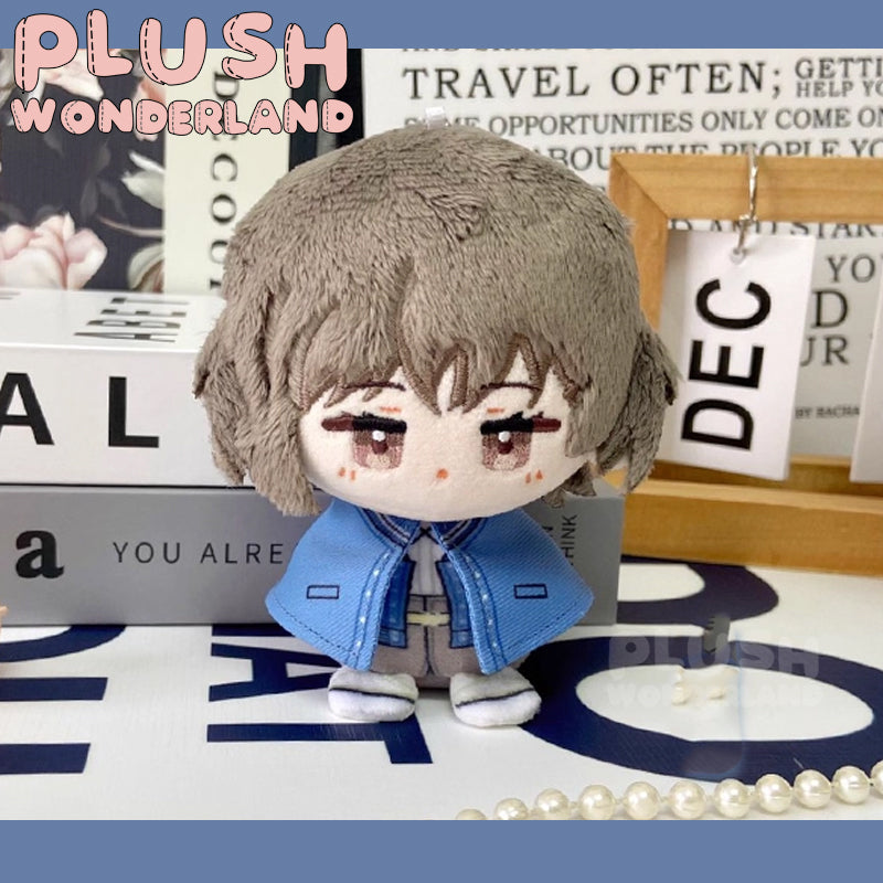 【INSTOCK】PLUSH WONDERLAND Anime Small 12CM Plush Pendant Keychain