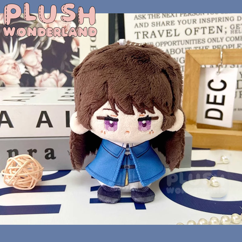 【SOFORT VERFÜGBAR】Plüsch-Schlüsselanhänger „Wunderland“ (Anime, klein, 12 cm)