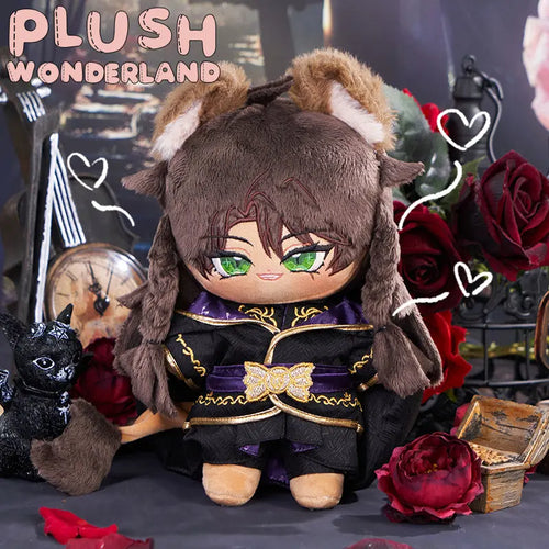 【Revival Success】【PRESALE】 PLUSH WONDERLAND Sovereign Beast Plush 20 CM FANMADE - plushwonderland