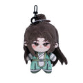 【PRESALE】【10CM Doll】PLUSH WONDERLAND Dao Zun/Demon Lord Plushie 10CM Doll Pendant Keychain FANMADE   【PRESALE】【10CM Doll】PLUSH WONDERLAND Dao Zun/Demon Lord Plushie 10CM Doll Pendant Keychain FANMADE