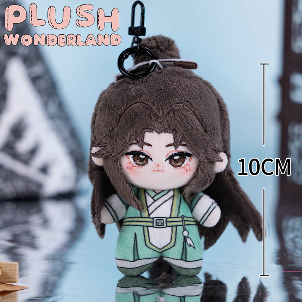 Thousand Autumns Shenqiao Toy Plush Keychain