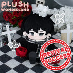 【Revival Success】 [20CM Doll] Aetheric Phantom Black hair Plushie FANMADE