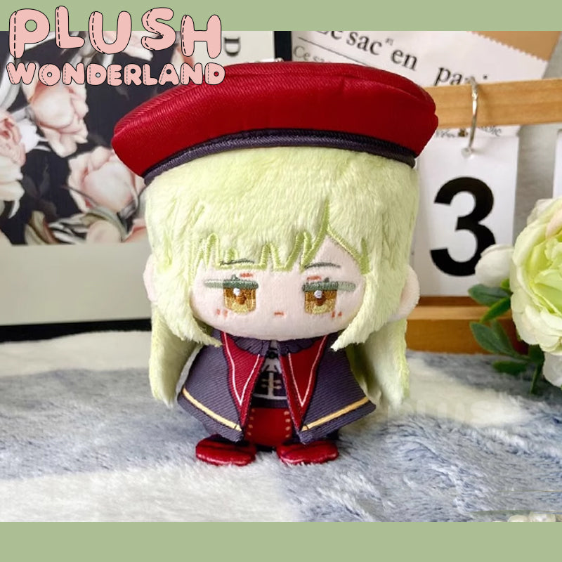 【SOFORT VERFÜGBAR】Plüsch-Schlüsselanhänger „Wunderland“ für Mädchenband, klein, 12 cm