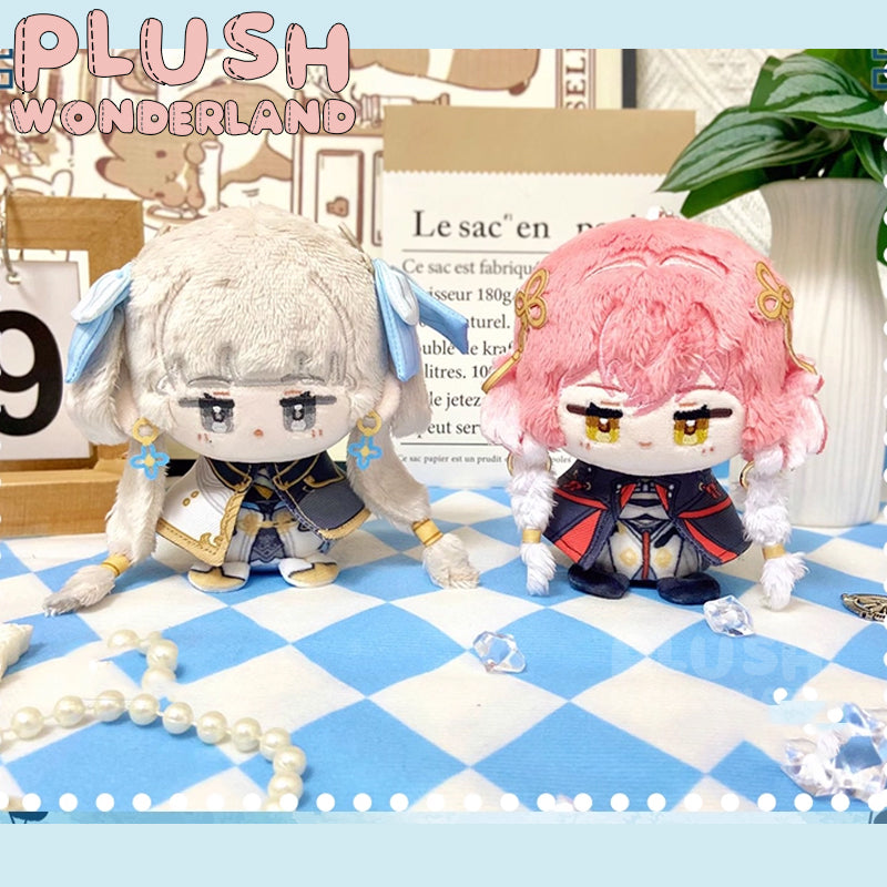 【SOFORT VERFÜGBAR】Plüsch-Schlüsselanhänger „WUNDERLAND“ (klein, 12 cm)