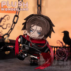 【INTERESSENSABFRAGE】【UMFRAGE】【ANZAHLUNG】PLUSH WONDERLAND Treffy Plüschtier 20CM Puppe