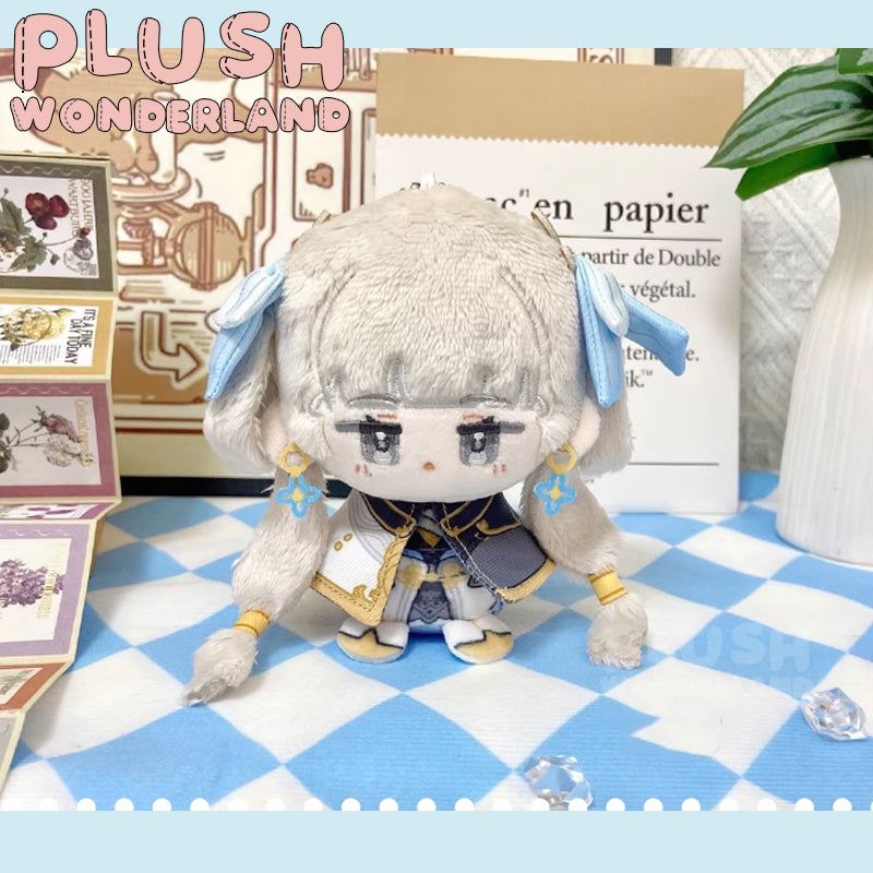 【SOFORT VERFÜGBAR】Plüsch-Schlüsselanhänger „WUNDERLAND“ (klein, 12 cm)