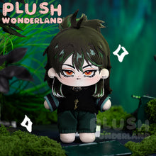 Load image into Gallery viewer, 【Authorized】PLUSH WONDERLAND The Kid at the Back Solivan Brugmansia Plushie 20CM Cotton Doll Authorized
