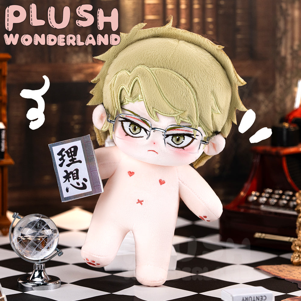 【PRESALE】PLUSH WONDERLAND Idealism Man Plushie 20CM Cotton Doll FANMADE