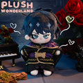 【Revival Success】【PRESALE】PLUSH WONDERLAND Tactical Heart Plush 20 CM FANMADE