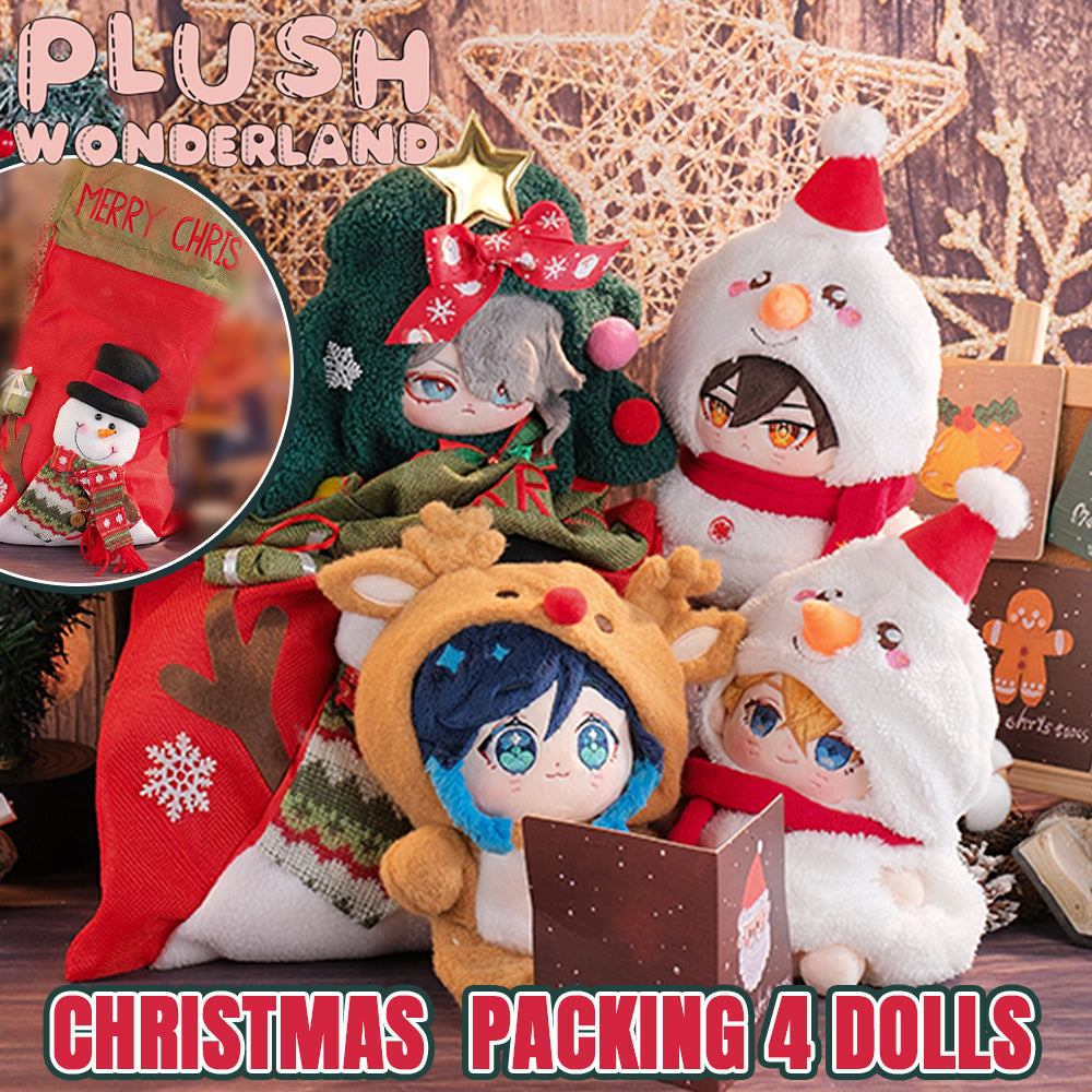 【Christmas Packing For 4 Dolls】 Only Packing Bag No Doll Plushies Plush Genshin