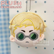 Load image into Gallery viewer, 【IN STOCK】PLUSH WONDERLAND Cotton Doll Plushie 10CM FANMADE Pendant/ Purse
