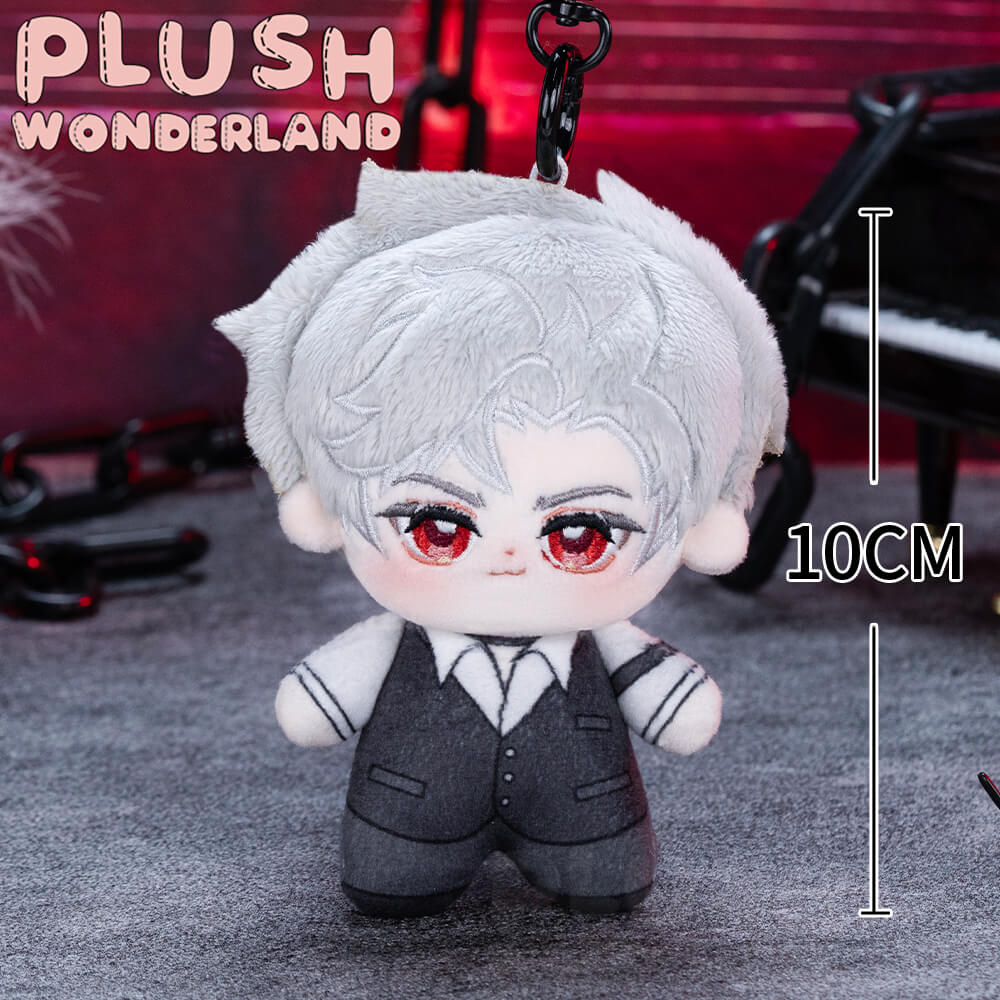 Love and Deepspace Sylus Plush Toy 10CM