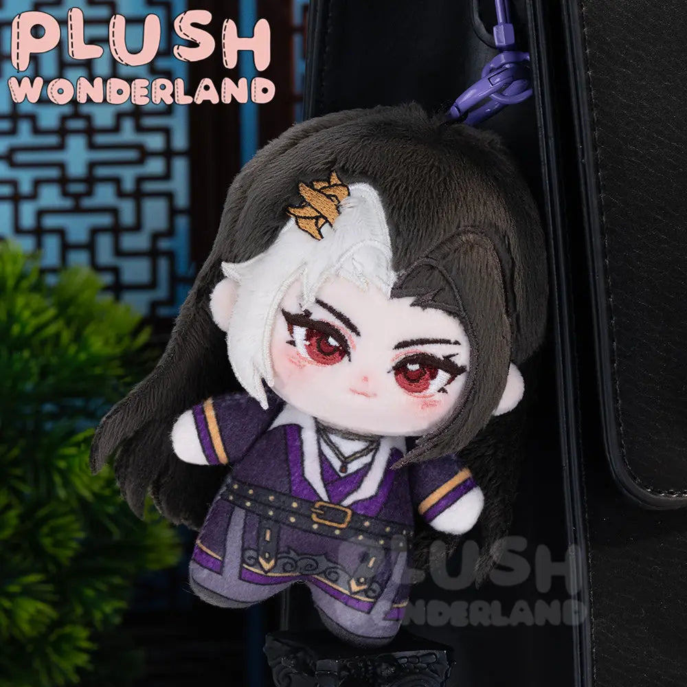 【PRESALE】【10CM Doll】PLUSH WONDERLAND Dao Zun/Demon Lord Plushie 10CM Doll Pendant Keychain FANMADE   【PRESALE】【10CM Doll】PLUSH WONDERLAND Dao Zun/Demon Lord Plushie 10CM Doll Pendant Keychain FANMADE