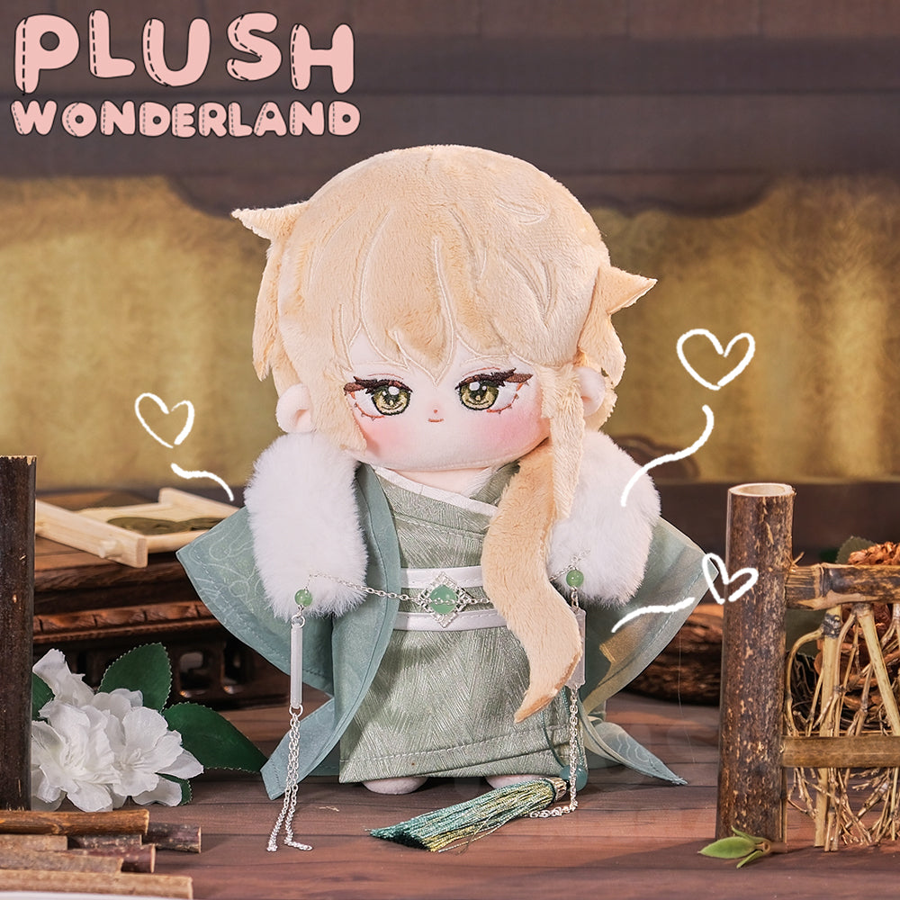 【Ausverkauft】Plüschtier Otto aus WUNDERLAND, FANMADE Luo Cha