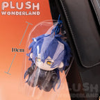 PVC Dust‑Proof Pouch for Plush Charms