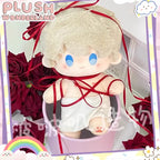 【PRESALE】PLUSH WONDERLAND Love and Deepspace Xavier Cotton Doll Plush 20 CM FANMADE Light Hunter Set - plushwonderland