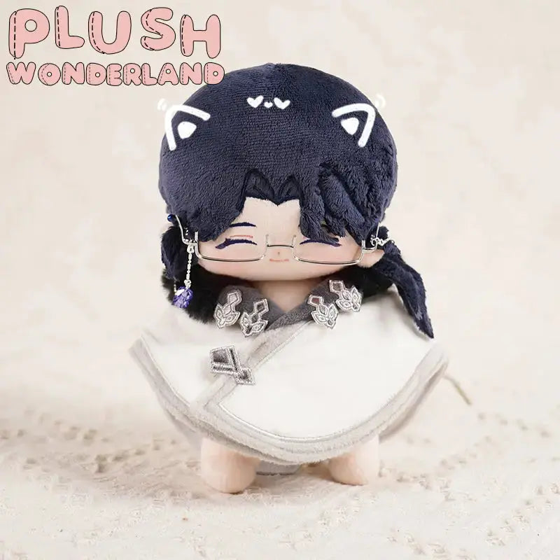 【Only available for shipping to Spain】【Limited Stock】20CM Doll With Clothes Plush ANMADE   【Only available for shipping to Spain】【Limited Stock】20CM Doll With Clothes Plush ANMADE