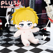 Load image into Gallery viewer, 【PRESALE】PLUSH WONDERLAND Your Turn To Die Keiji Shinogi Cotton Doll Plush 20 CM FANMADE
