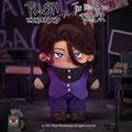 【PRESALE】【Authorized】PLUSH WONDERLAND The Kid at the Back Jericho Ichabod Plushie 20CM Cotton Doll Authorized