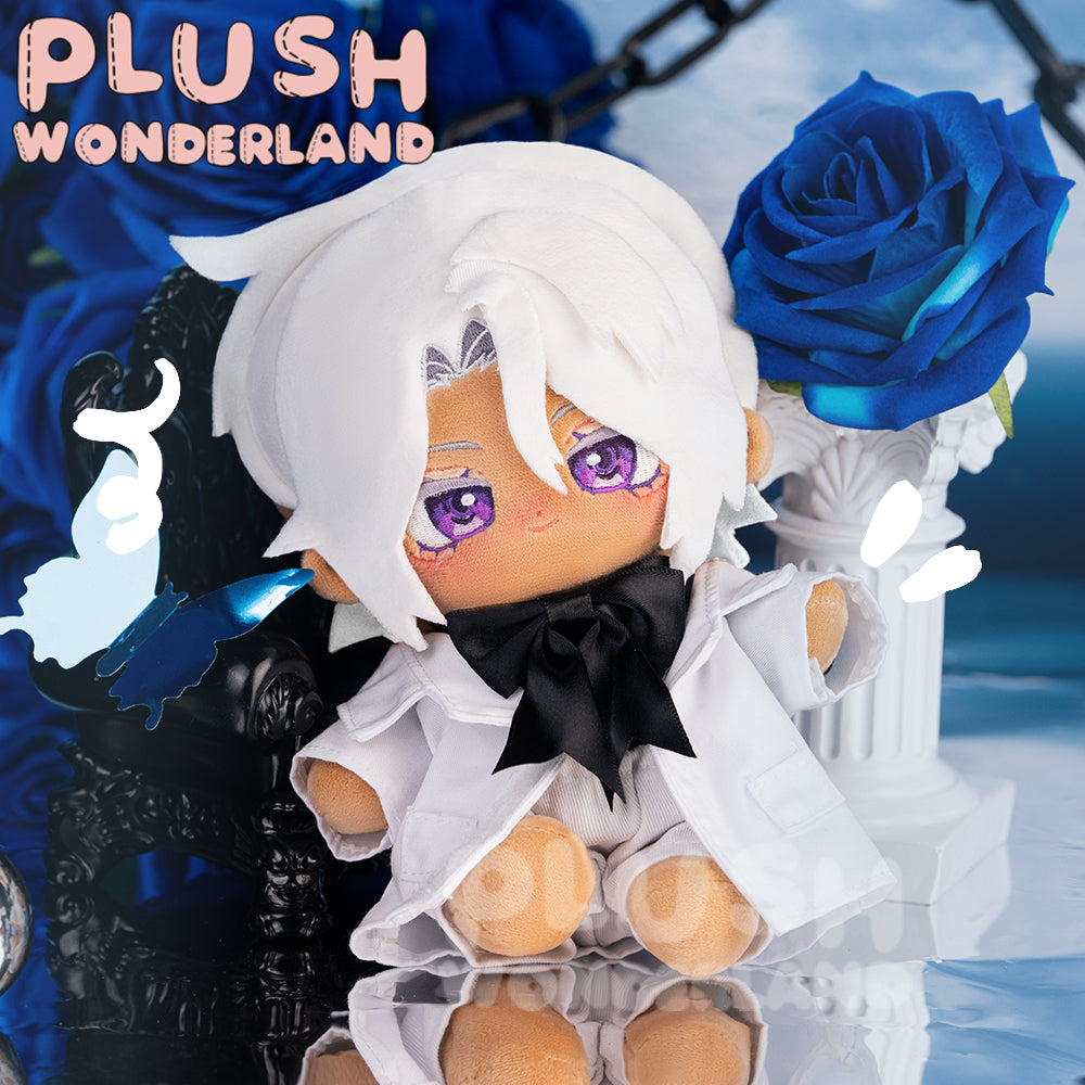 【VORVERKAUF】Plüschtier WUNDERLAND Weiße Schokolade 20CM Baumwollpuppe FANMADE