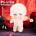 【In Stock】【SKELETON】20CM Doll Only-No Clothes